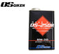 OS-250R Super Lock LSD Gear Oil (80w-250 - 1 Liter Can)